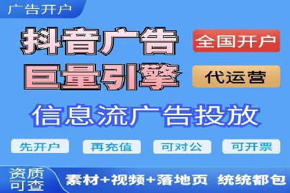 行业领先企业的SEM运营推广实战